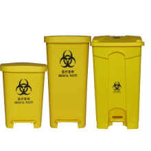 China Factory Direct Yellow PP Large Outdoor Waste Trash Can